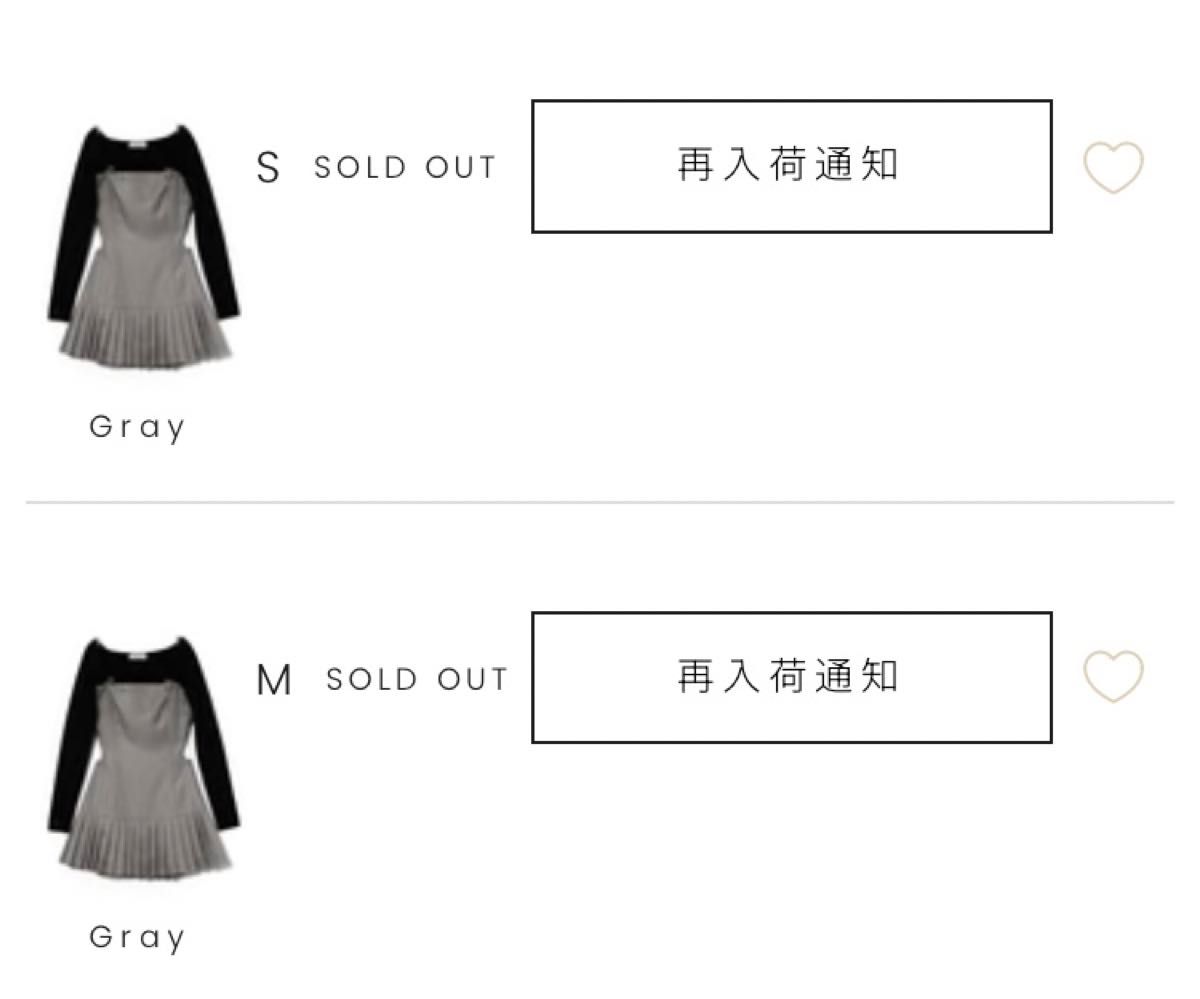 ANDMARY Karen knit set mini dress gray S アンドマリー｜Yahoo