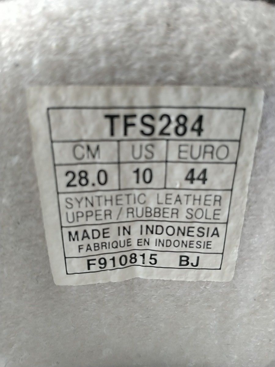 ASICS アシックス スノトレ SP7 雪上用スポーツスタイルシューズ 28