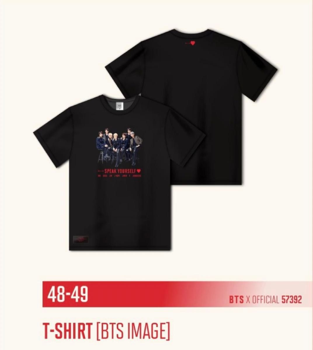 BTS WORLD TOUR LOVE YOURSELF Tシャツ Lサイズ新品タグ付き！未開封