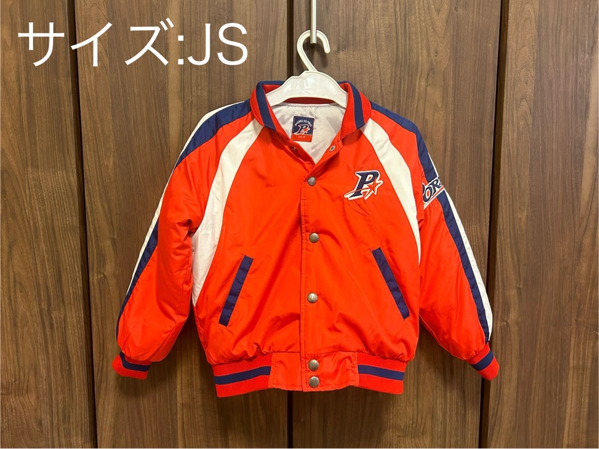 ポルテ グランドコートサイズ130 野球スクール ポルテのグランドコート