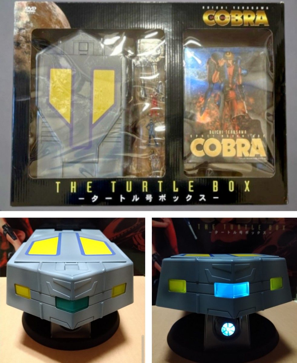 スペースアドベンチャーコブラ タートル号 BOX｜Yahoo!フリマ（旧
