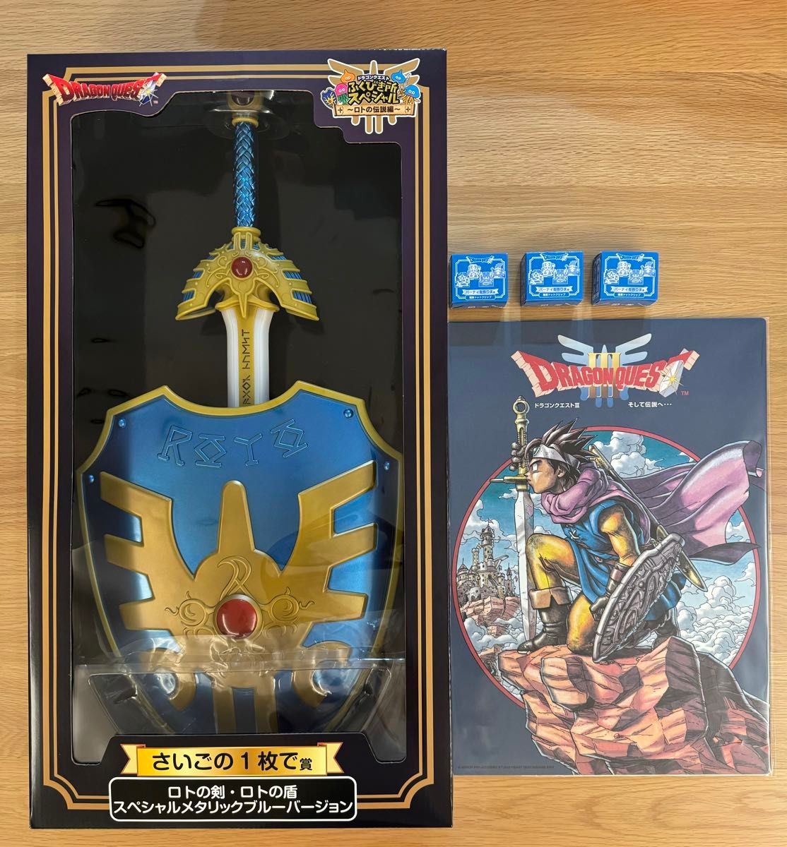 最終値下げ)一番くじ ドラゴンクエスト ふくびき所スペシャル ロトの