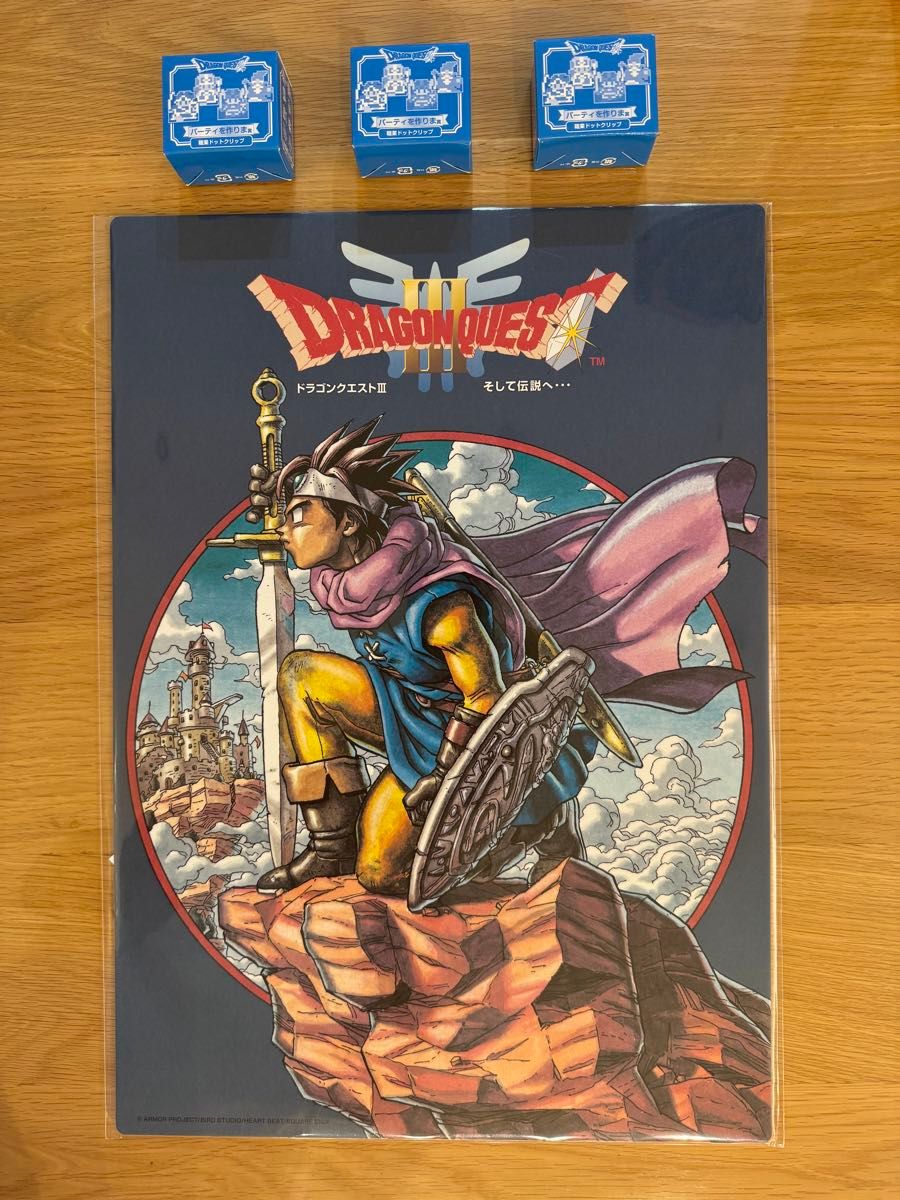 最終値下げ)一番くじ ドラゴンクエスト ふくびき所スペシャル ロトの