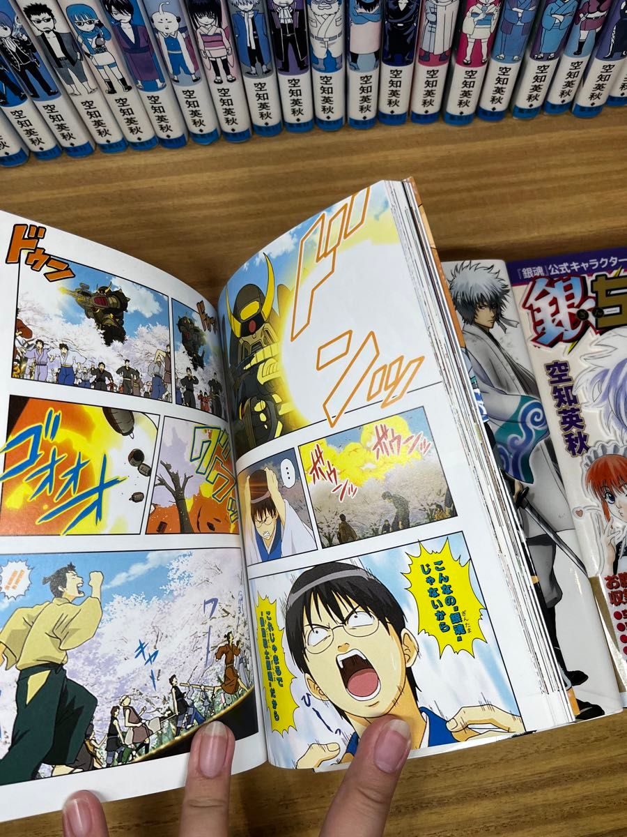 銀魂 全巻セット 1-61巻+ 5 冊セット コミックセットー｜Yahoo!フリマ