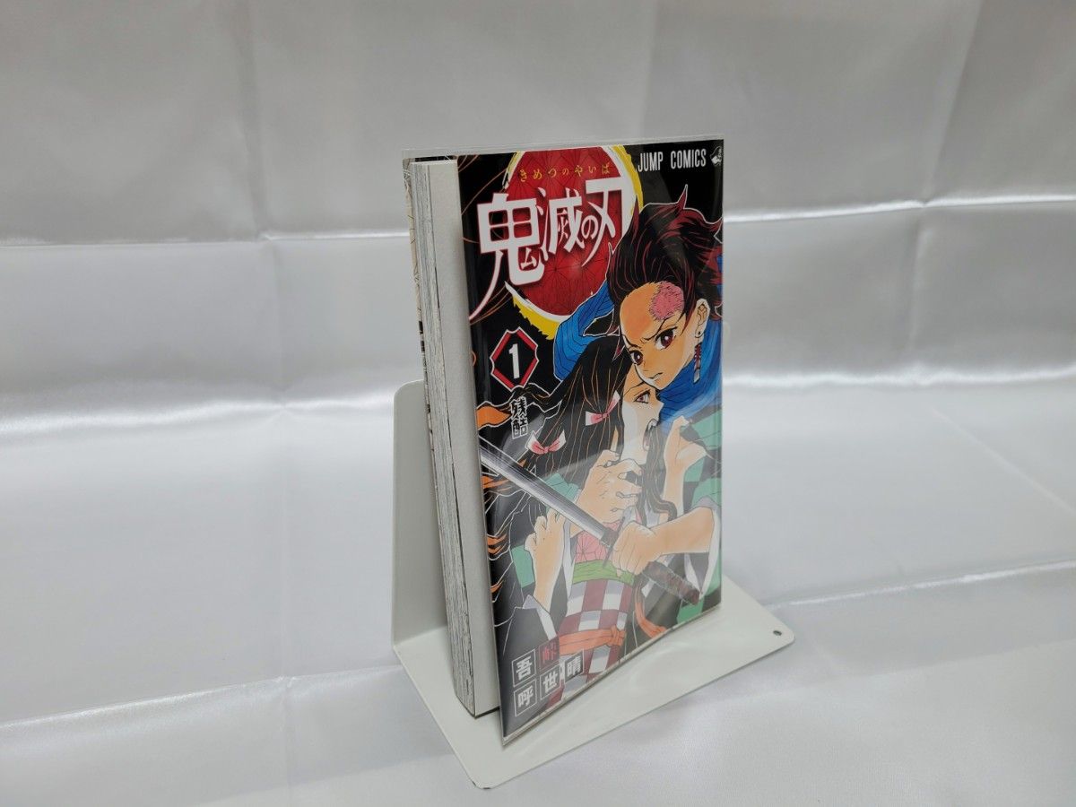 希少 鬼滅の刃 1巻 初版/2016年第1刷発行/S01｜Yahoo!フリマ（旧PayPay
