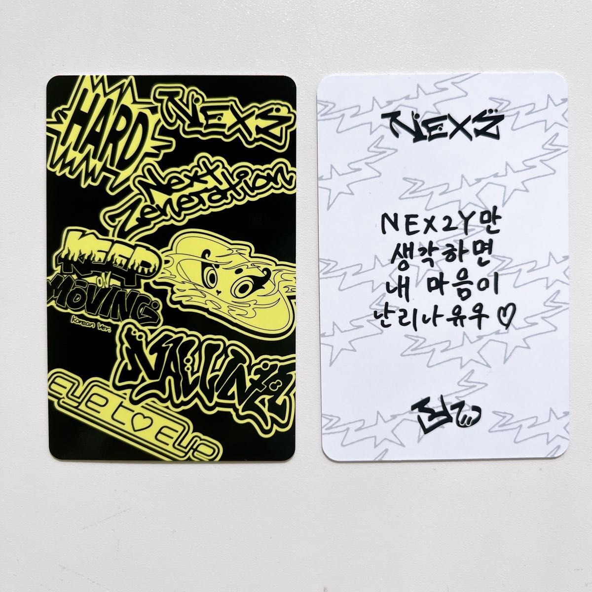 NEXZ ネクスジ ユウ YU トレカ 2枚 証明写真付き｜Yahoo!フリマ（旧