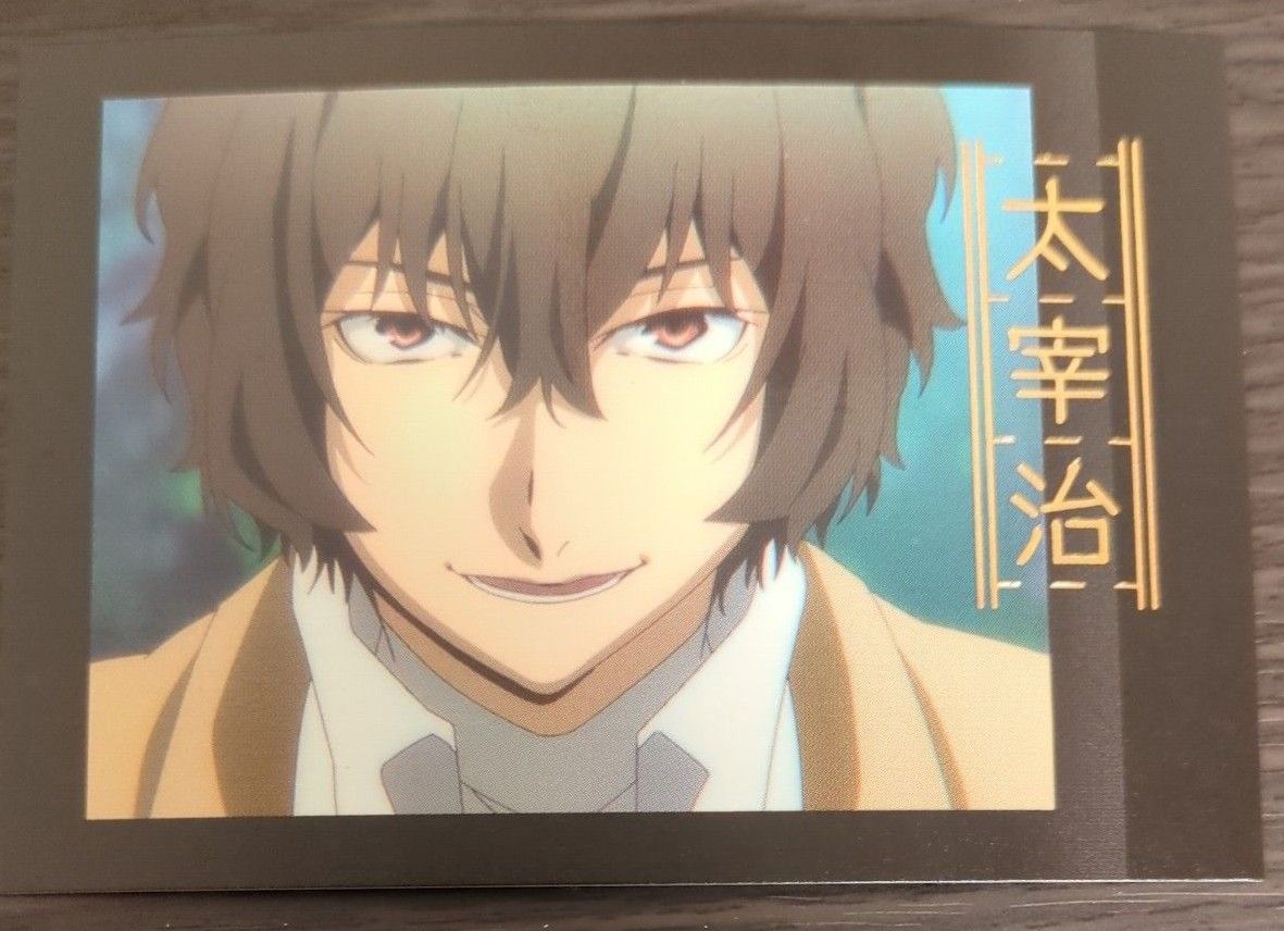 文豪ストレイドッグス 文スト ぱしゃこれ 第5弾｜Yahoo!フリマ（旧