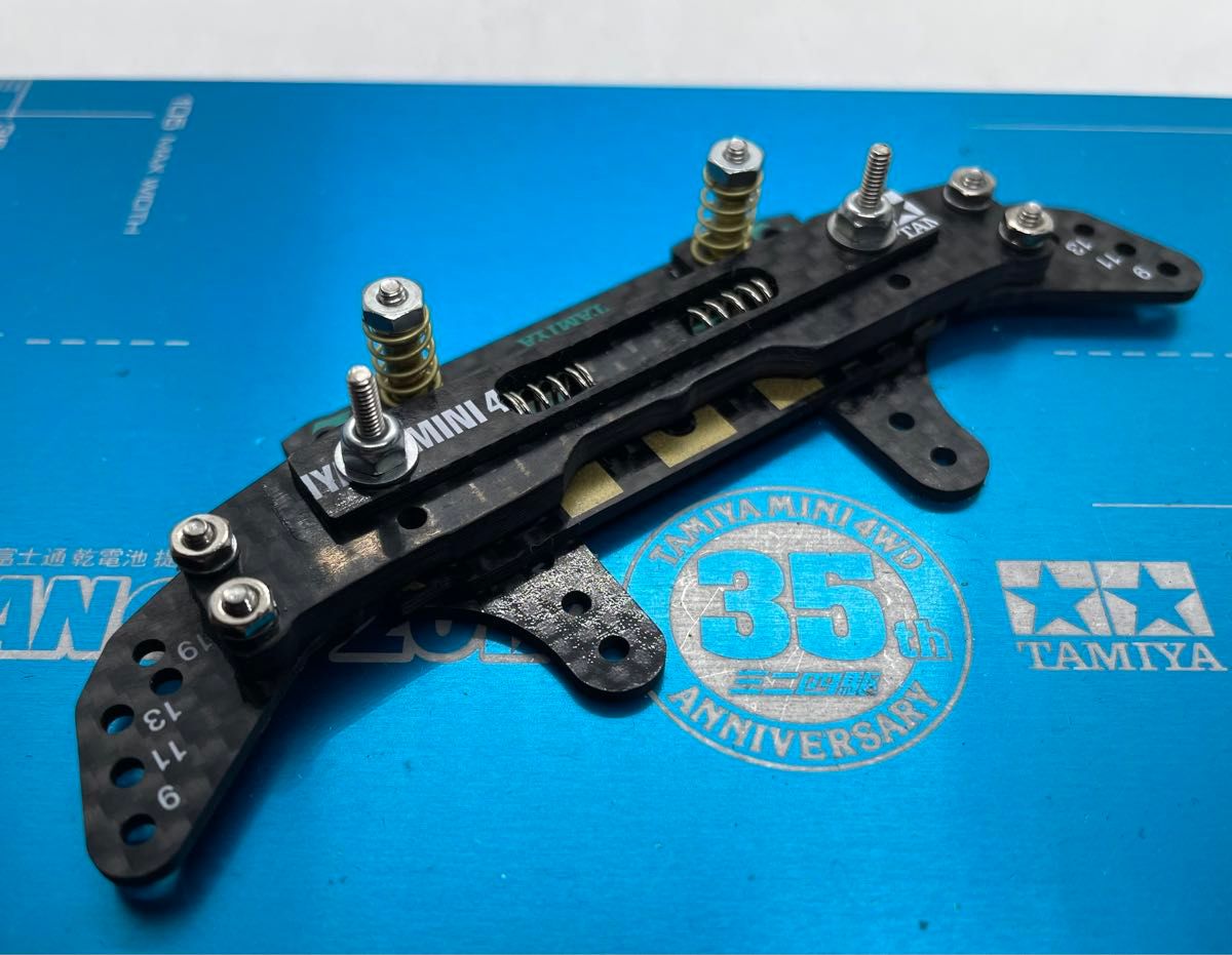 ミニ四駆 ATスラダン 完成品｜Yahoo!フリマ（旧PayPayフリマ）