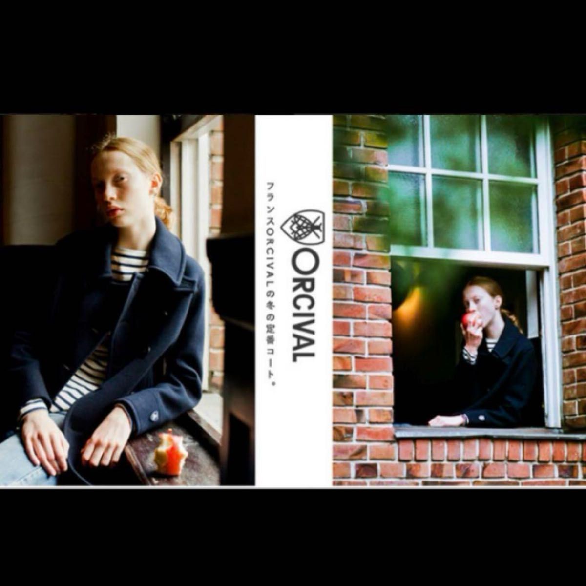 美品】orcival オーシバル ダブル ピーコート ウールコート ネイビー M