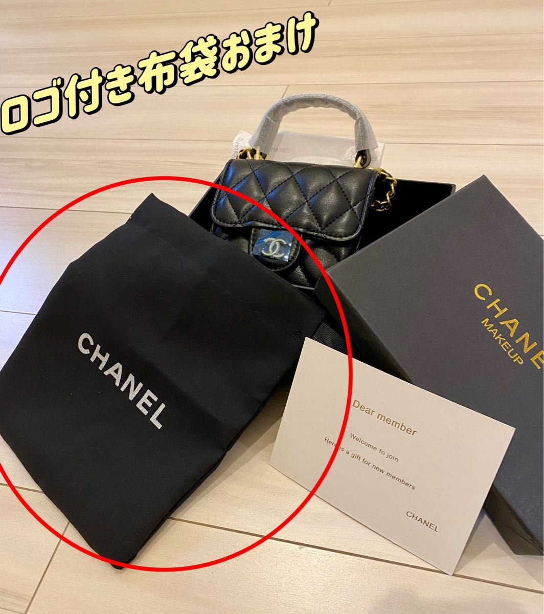 新品 CHANEL シャネル ノベルティ 2024ショルダーバッグ ミラー付き