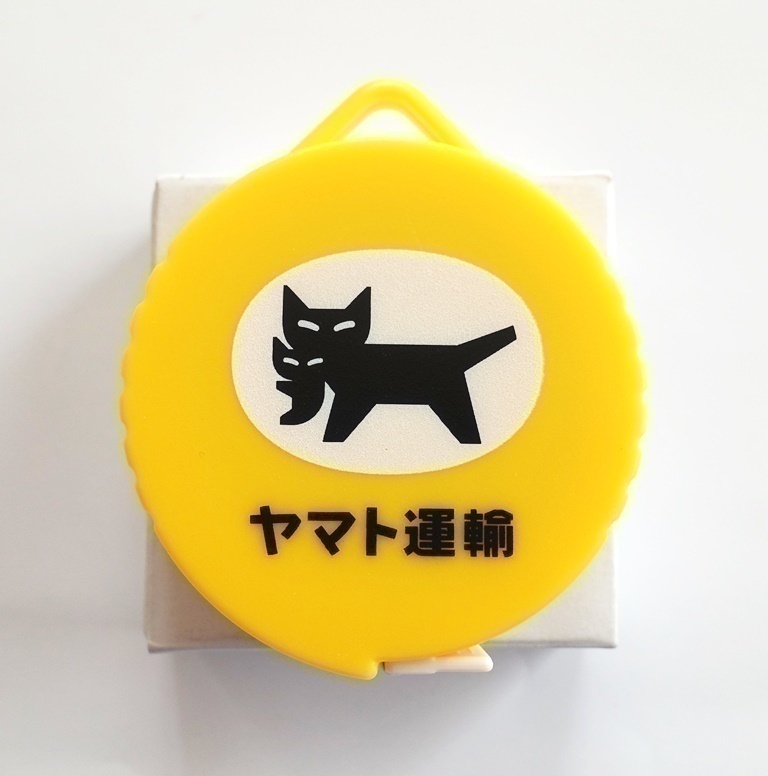 新品 ヤマト運輸 クロネコヤマト メジャー 200cm 新版 重さ表記あり