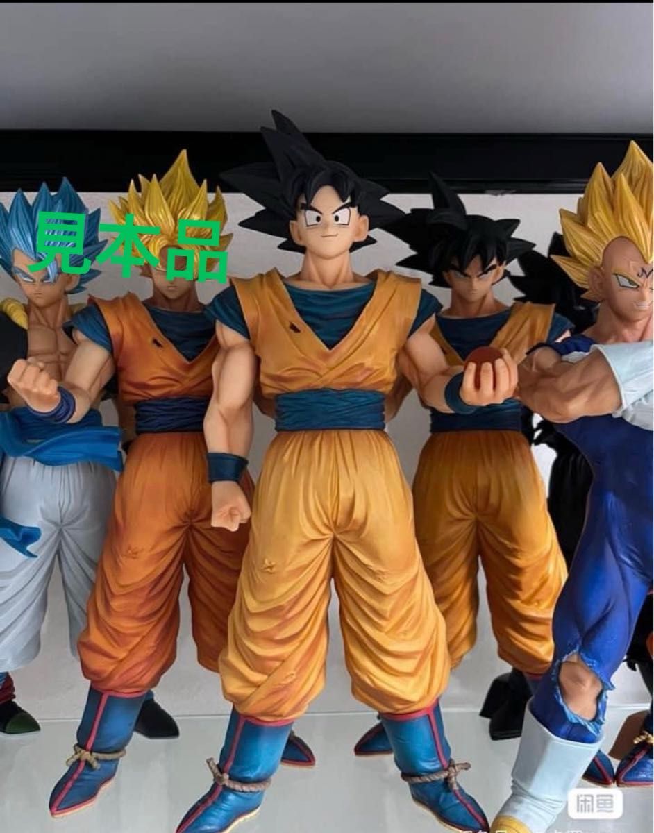 ドラゴンボールZ 30周年記念 孫悟空 コレクター ( グランディスタの