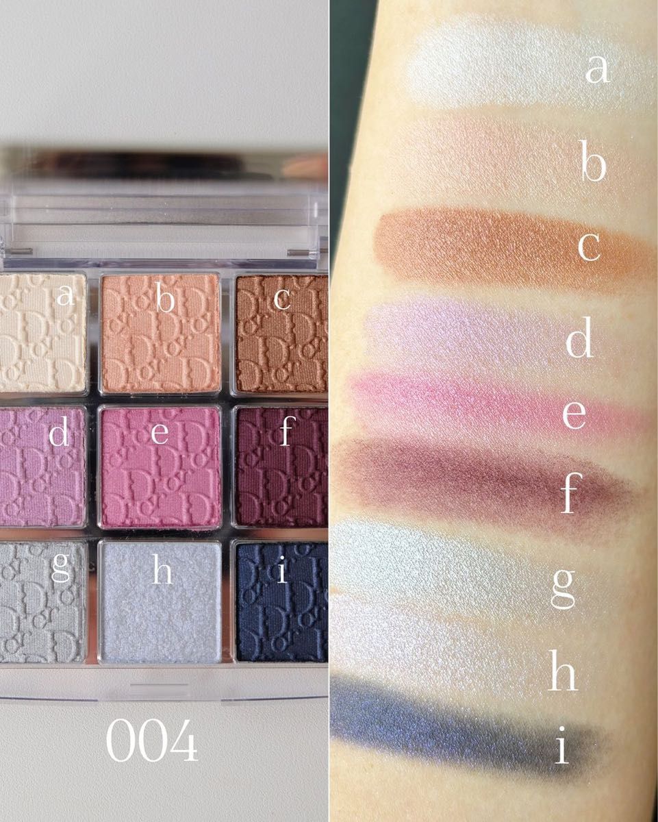 DIOR ディオール アイシャドウ パレット 004 セレスティアル パープル