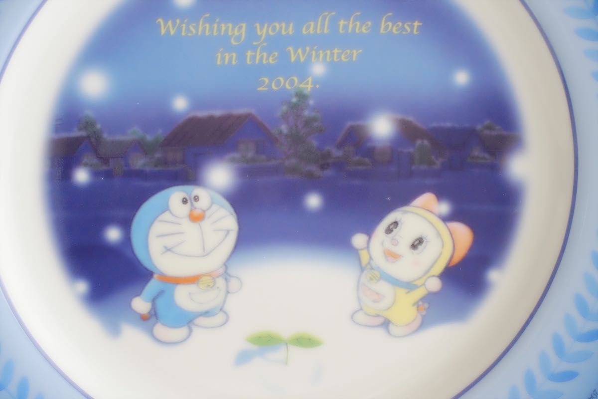 未使用】ドラえもん イヤープレート 2004年 Doraemon's Bell 300枚限定