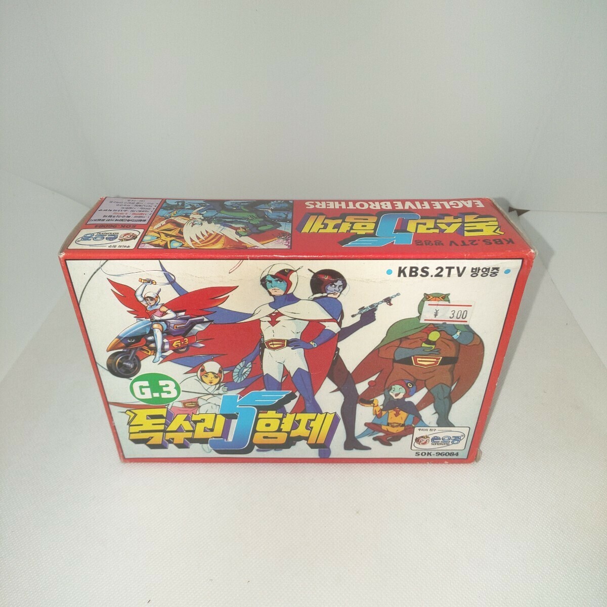 ソノコン 韓国版ガッチャマン 가차판 II プラモデル 2026年最新