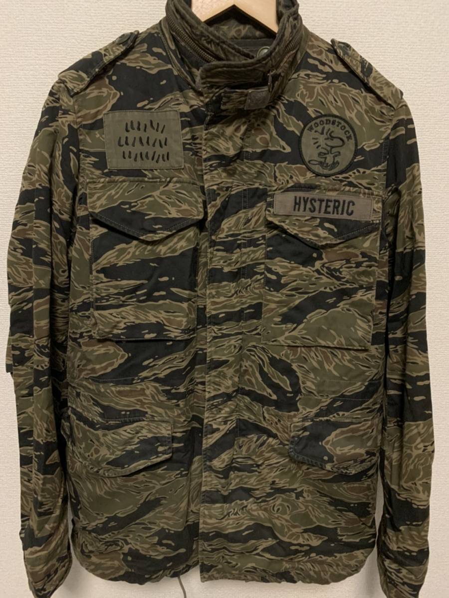 Yahoo!オークション - 今週限定値下げ 名作 ヒステリックグラマー迷彩