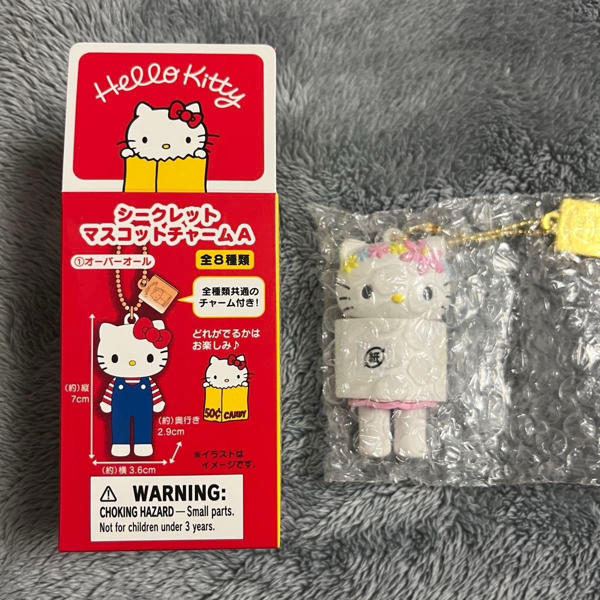 シークレットマスコットチャーム A ③フェアリー ハローキティ展 50
