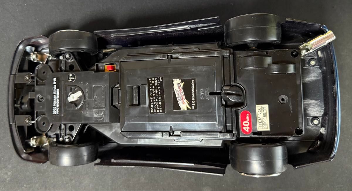 ワイルドスピードX3 SILVIA S-15 シルビア ラジコン ニッコー NIKKO