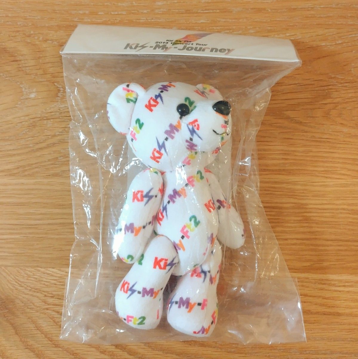 新品未開封 キスマイベア ぬいぐるみ Kis-My-Ft2｜Yahoo!フリマ（旧