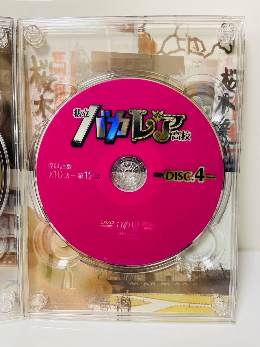 SixTONES AKB48 私立バカレア高校豪華版 初回限定盤 DVD5枚と特典DVD