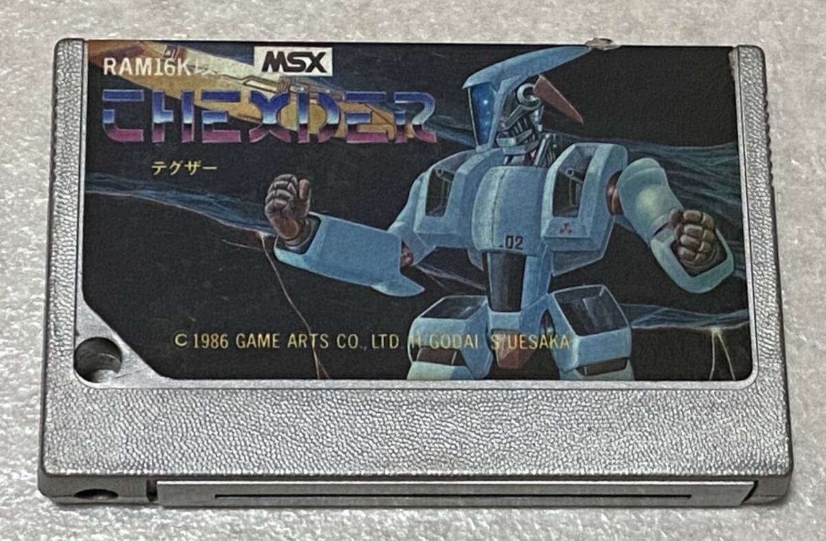 MSX テグザー 起動確認済 MSX テグザー 起動確認済