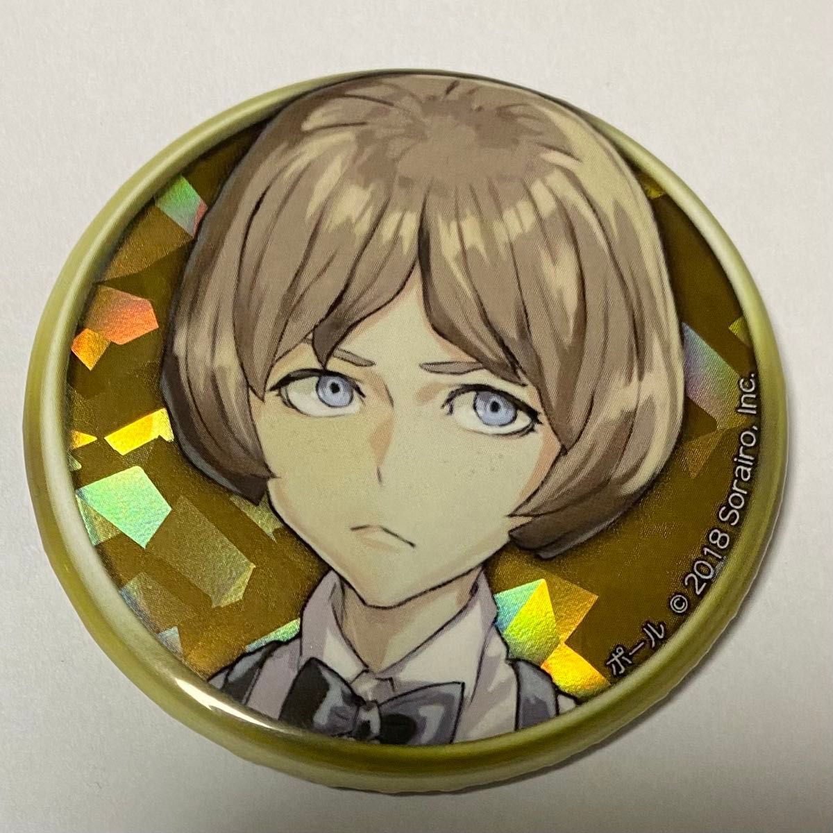 人狼ジャッジメント｜Yahoo!フリマ（旧PayPayフリマ）