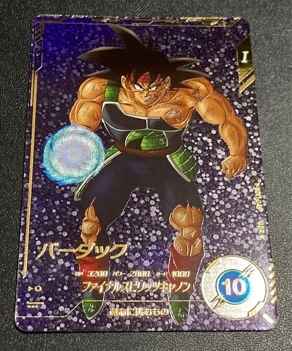 dbsdv sdv1-045 バーダック パラレル SDV1-045バーダック パラレル
