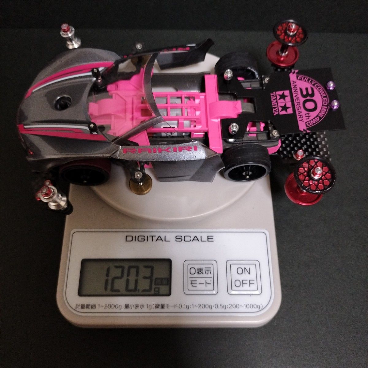 ミニ四駆完成品 MSフレキ ライキリ｜Yahoo!フリマ（旧PayPayフリマ）