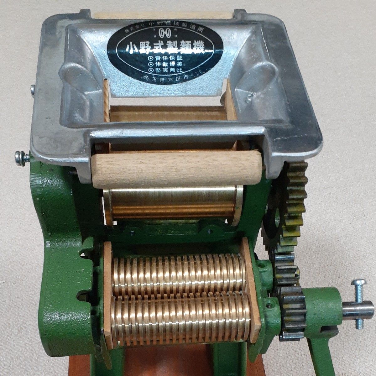 小野式製麺機1型 片刃 2 2mm レストア品｜Yahoo!フリマ（旧PayPayフリマ）