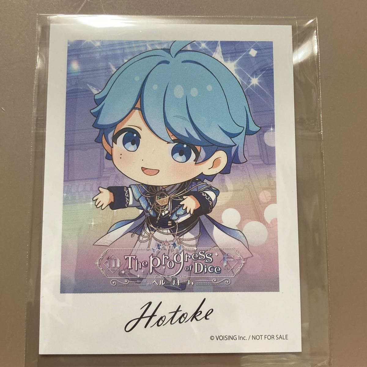 いれいす －hotoke－ ランダム缶バッジ18弾 愛たり ベルーナデフォ HMV