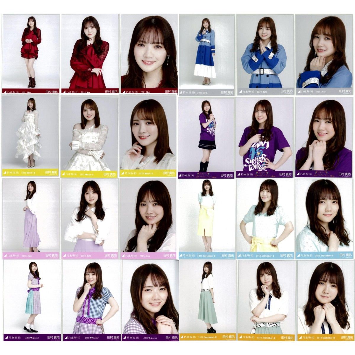 田村真佑 105枚（34コンプ）まとめ売り 乃木坂46 生写真｜Yahoo!フリマ