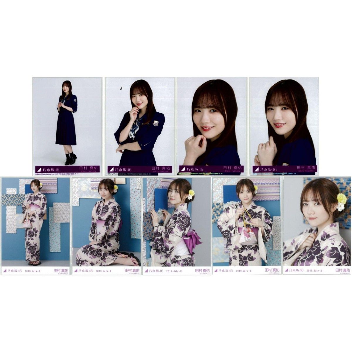 田村真佑 105枚（34コンプ）まとめ売り 乃木坂46 生写真｜Yahoo!フリマ