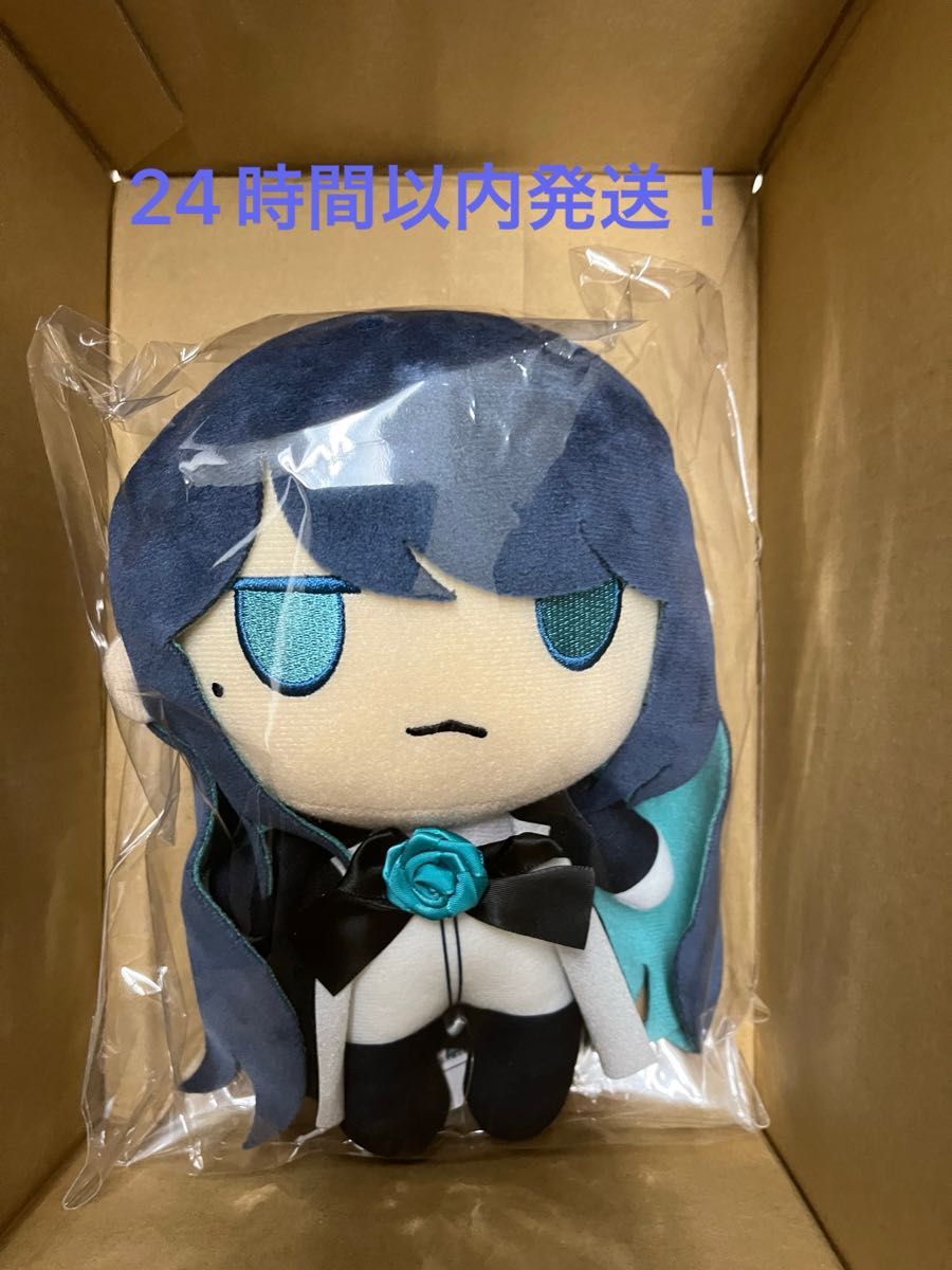 生まれましたよ おめでとうAdoちゃんぬいぐるみ｜Yahoo!フリマ（旧