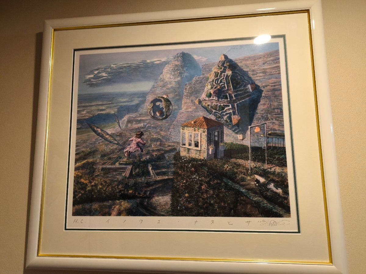 井上直久 イバラード代表作「上昇気流」版画ピエゾグラフ 真作 HC