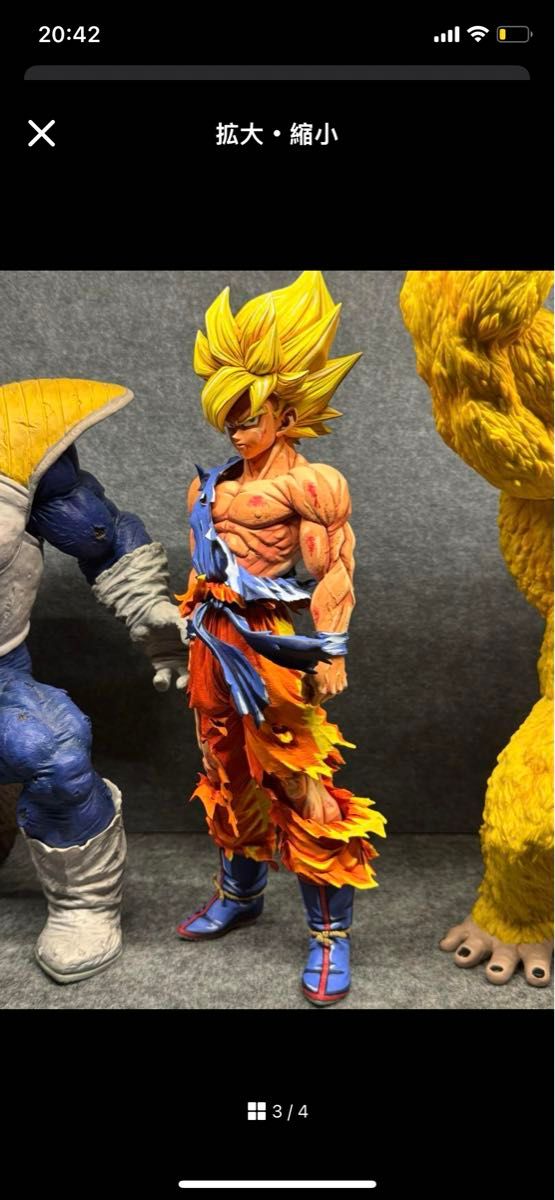 SMSP 孫悟空 二次元彩色 改修 スーパーサイヤ人原画再現 フィギュア 塗