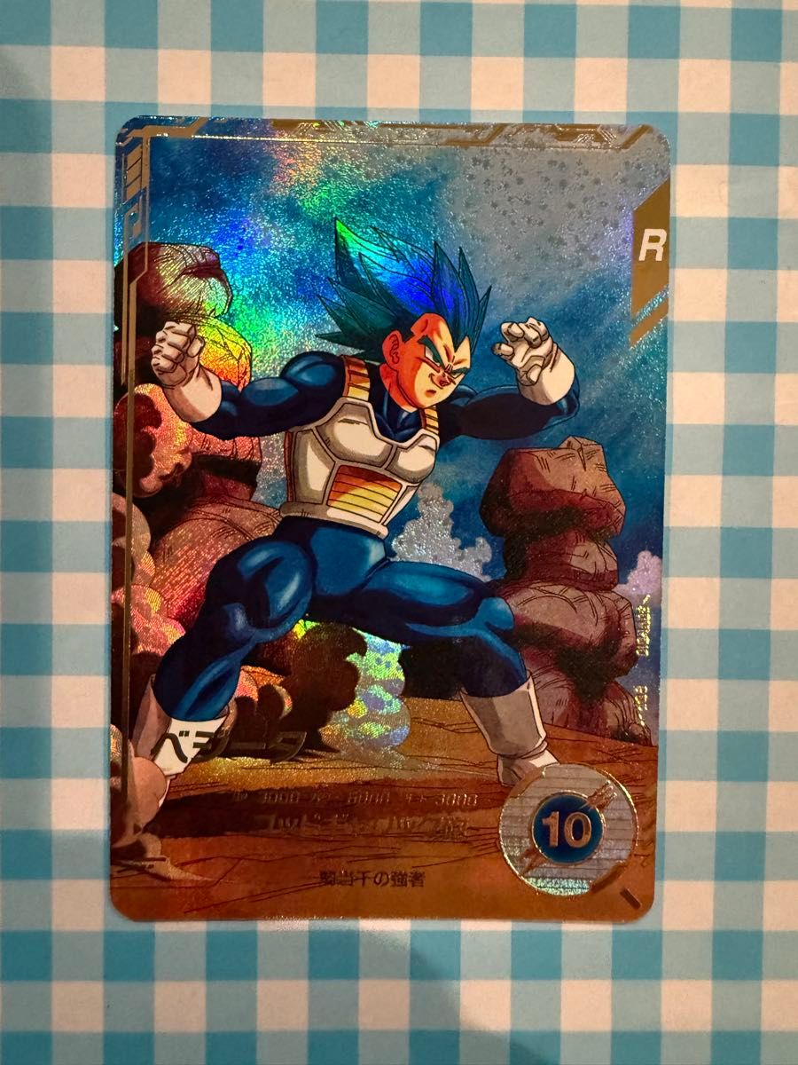 sdv1-010 ベジータ パラレル ドラゴンボールスーパーダイバーズ