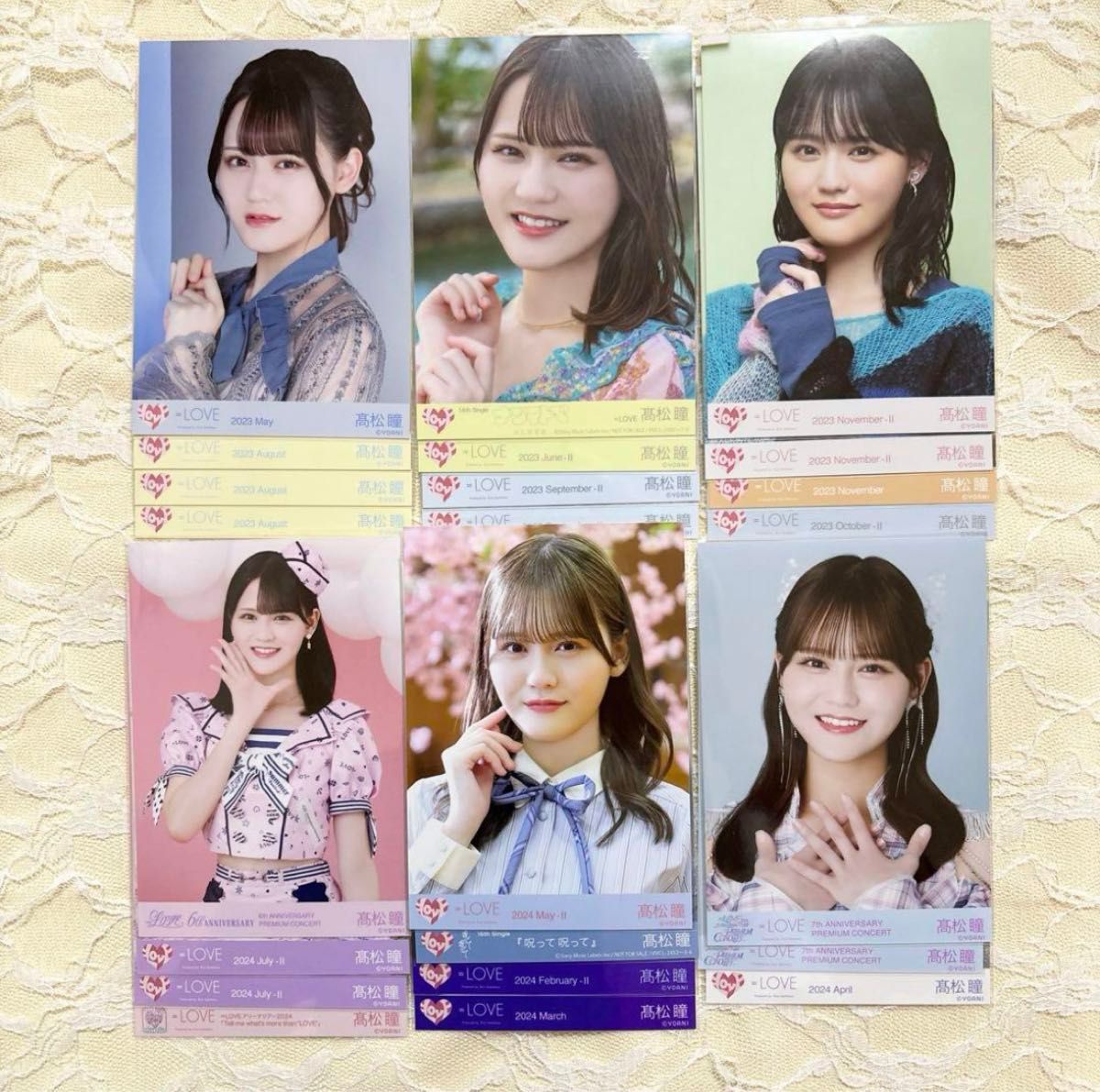 LOVE 髙松瞳 生写真 まとめ売り｜Yahoo!フリマ（旧PayPayフリマ）