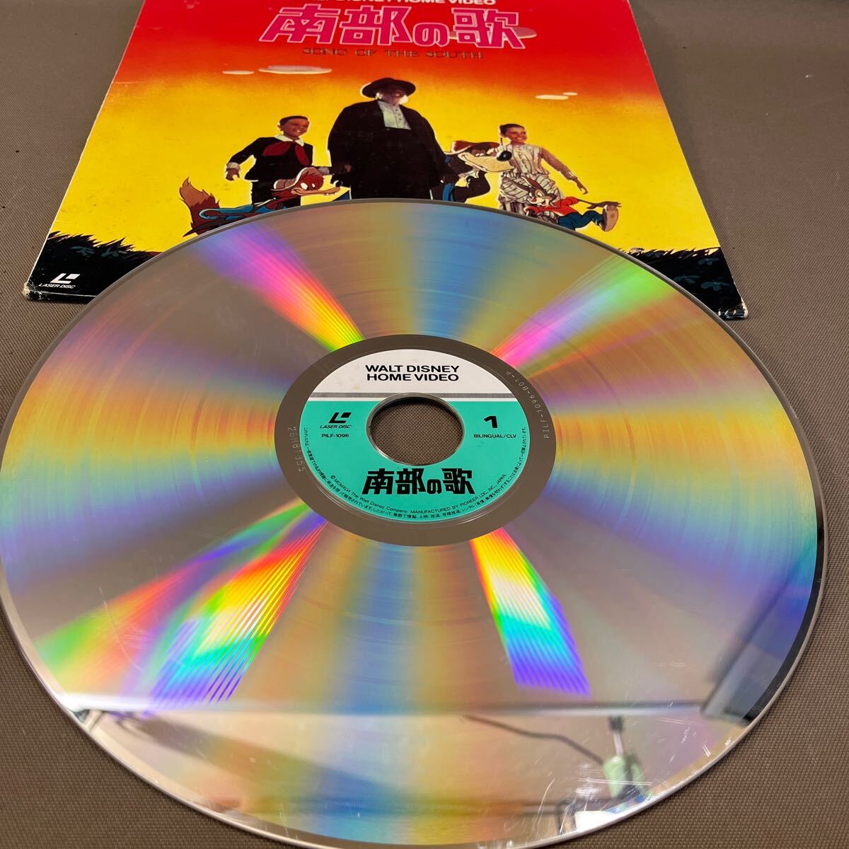 Yahoo!オークション - LD レーザーディスク 南部の歌 南部の唄 二ヶ国