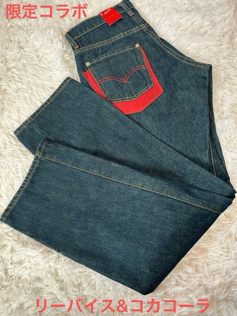 希少 非売品【Levi's Coca Cola】立体裁断 デニム 3D ジーンズ