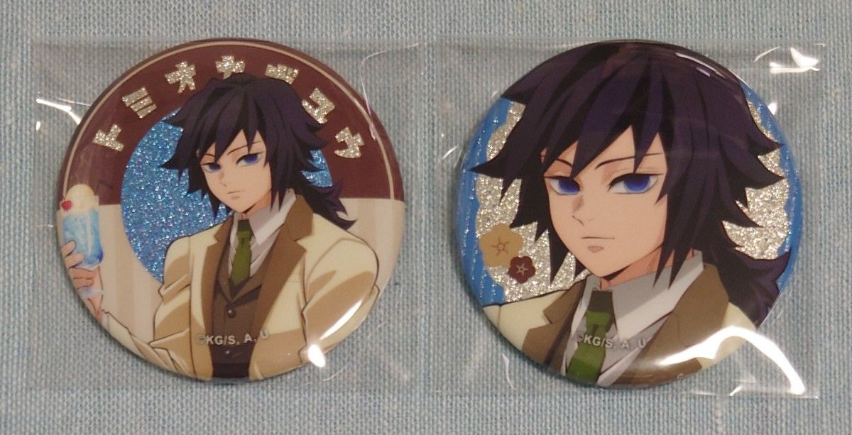 鬼滅の刃 AGF ufotable 純喫茶 缶バッジ 冨岡義勇｜Yahoo!フリマ（旧