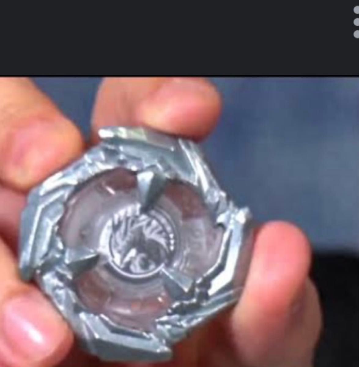 コバルトドレイク クリアバージョン 未開封 箱ごと発送 ベイコードあり