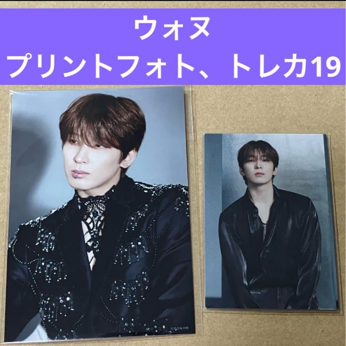 SEVENTEEN ウォヌ 消費期限 プリントフォト イルコントレカ 19 裏面