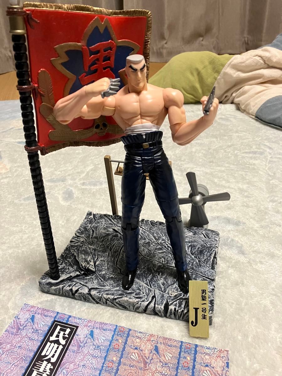 魁 男塾 男塾1号生 J 【ジェイ】フィギュア アクションフィギュア