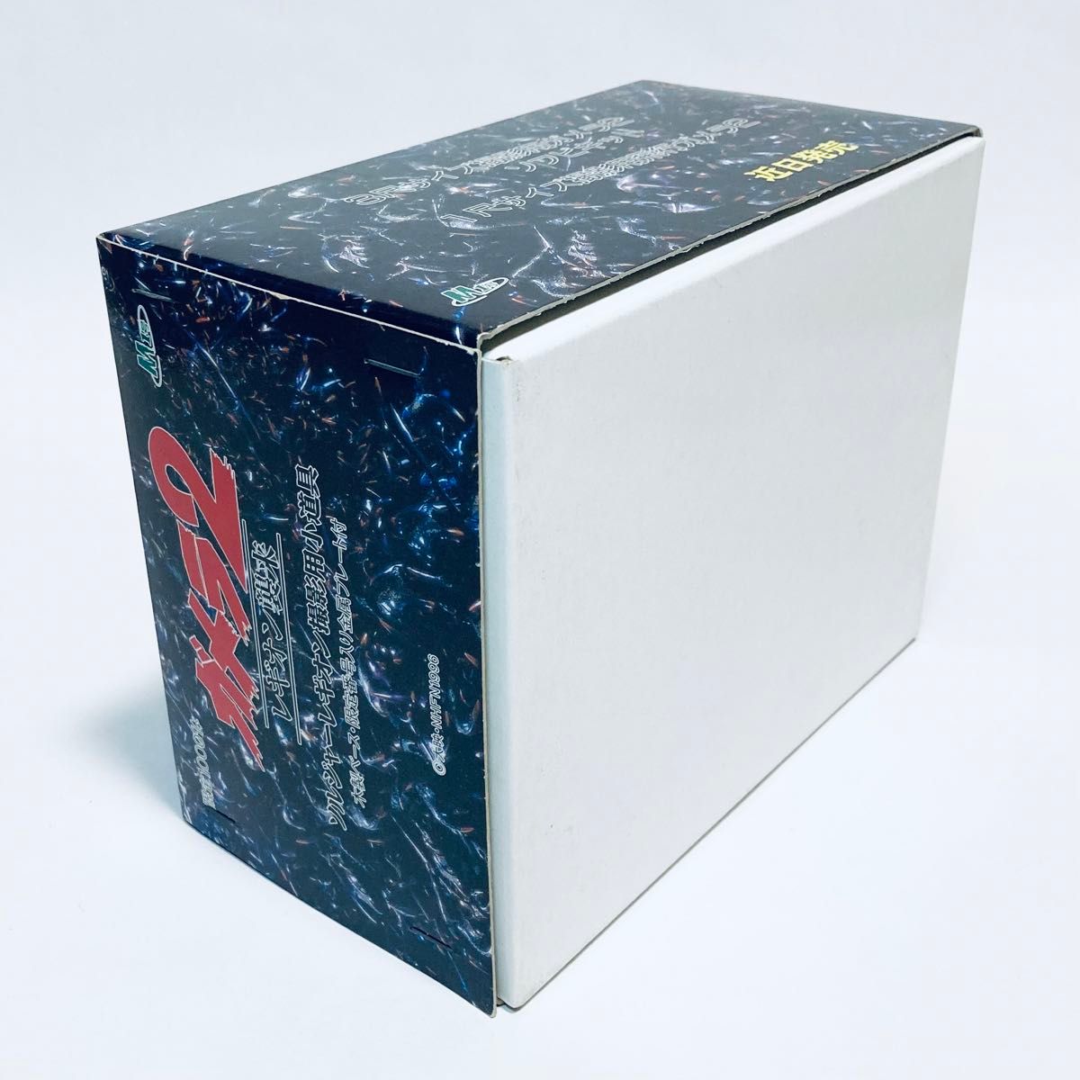 希少】ガメラ2 レギオン逆襲 撮影用小道具 ソルジャーレギオン 限定