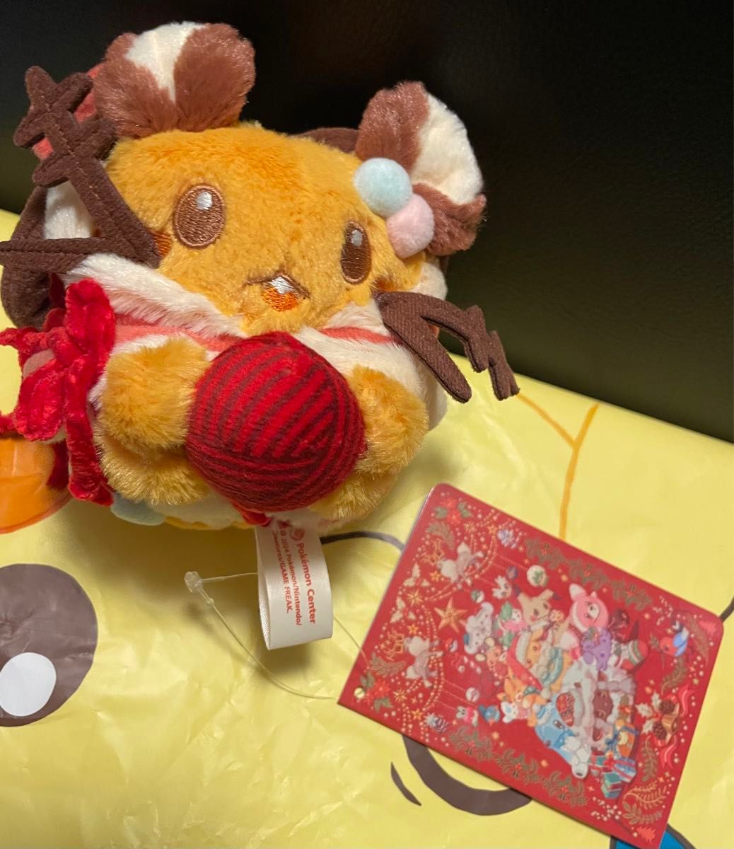 新品未使用 お値下げ不可 ポケットモンスター ポケモン デデンネ