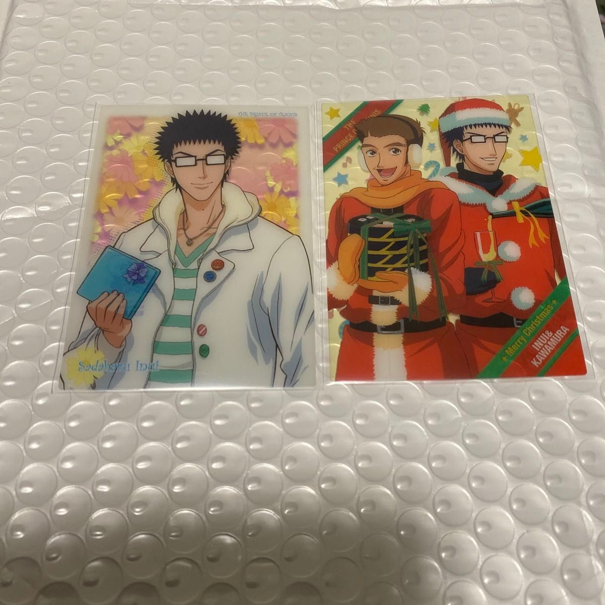 テニスの王子様 跡部景吾 シャイニングクリアカード テニスの王子様 氷帝