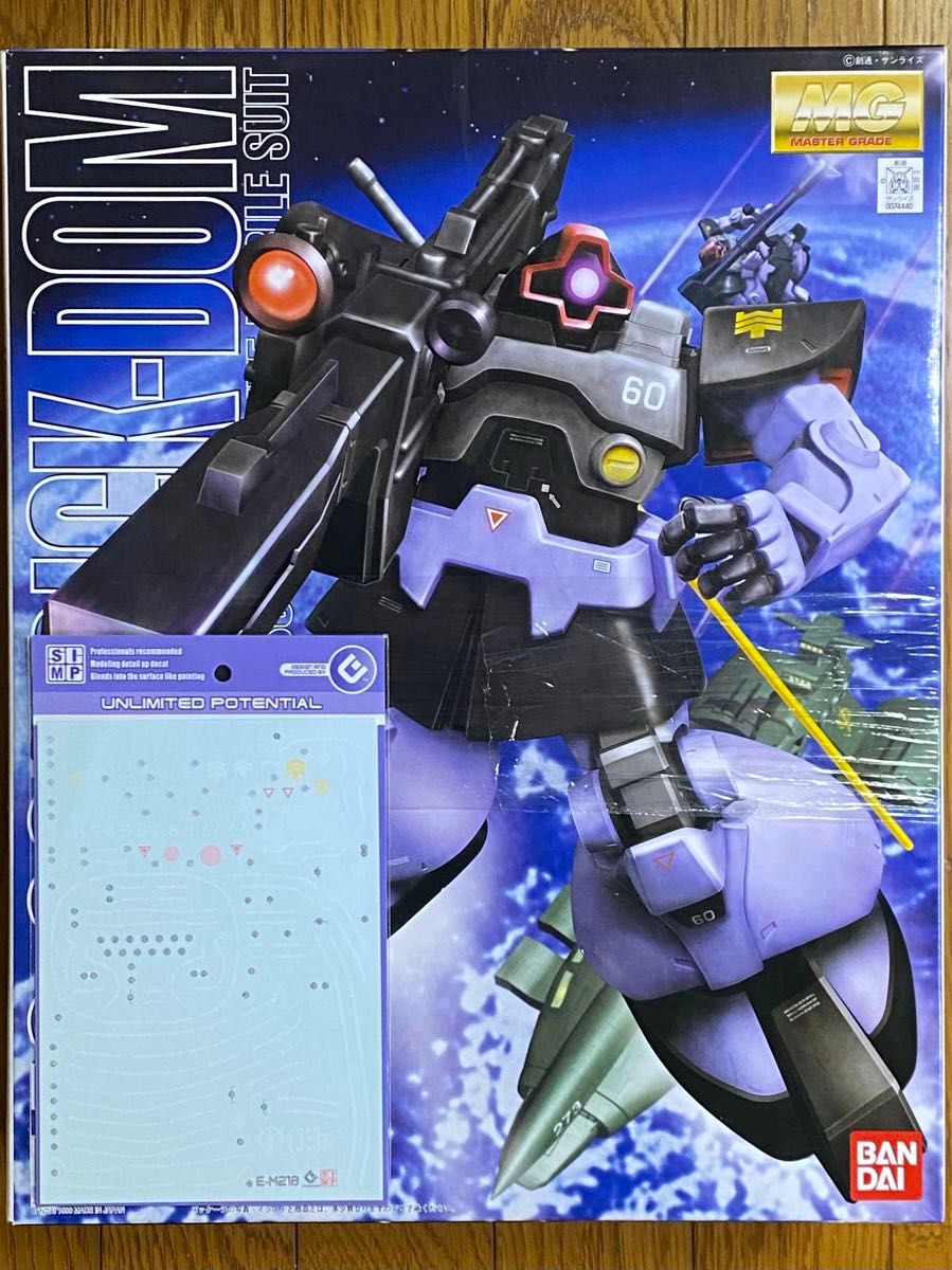 MG MS-09R リックドム/リック・ドム デカール付 1/100 マスター