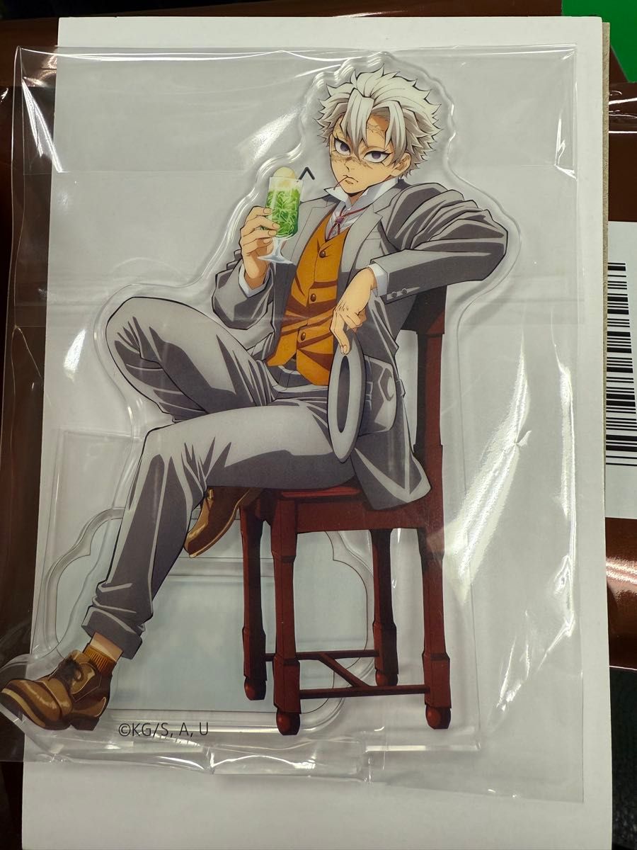 AGF 2024 ufotable 鬼滅の刃 純喫茶 不死川 実弥 アクリルスタンド