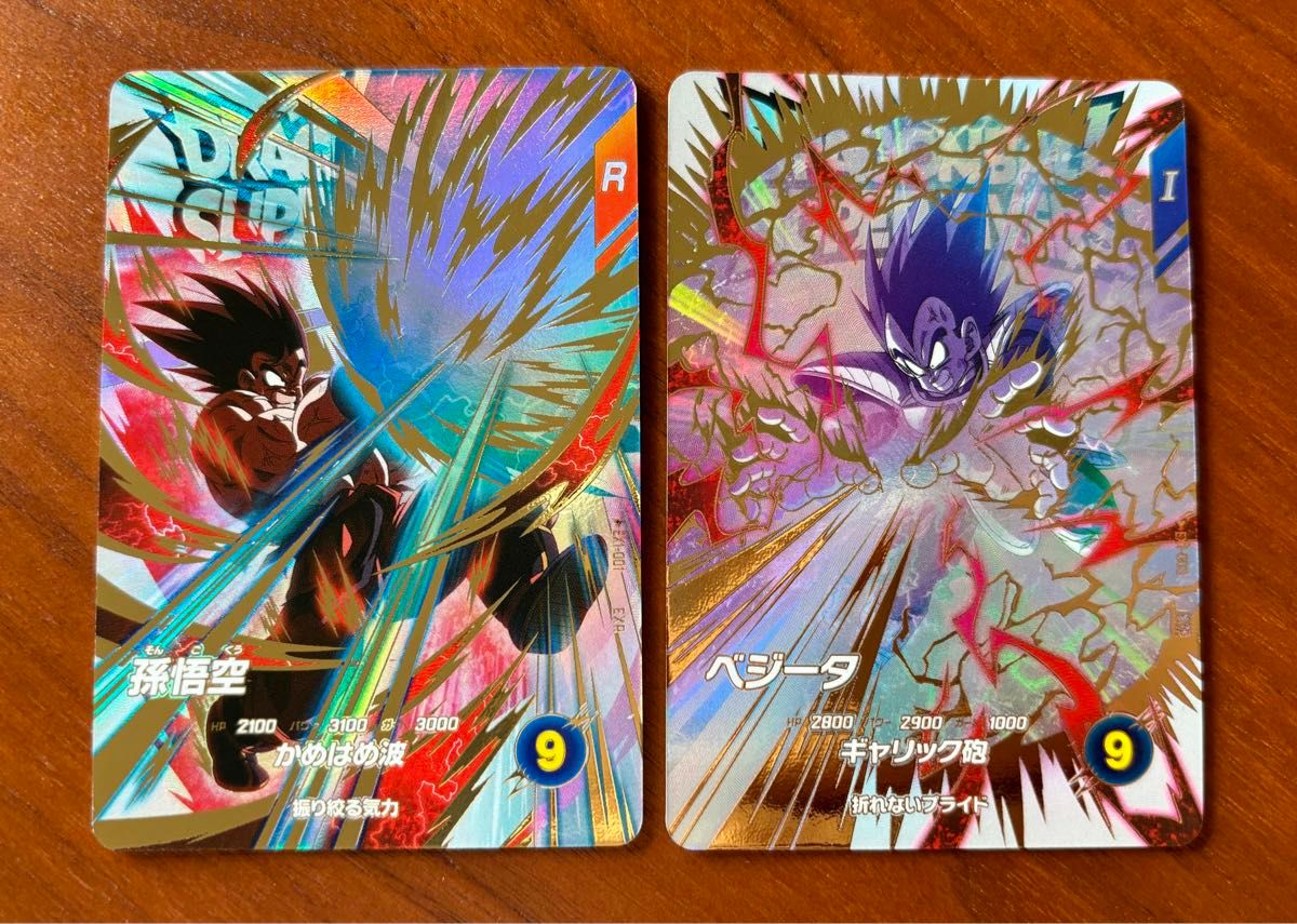 ドラゴンボールスーパーダイバーズ エクストラレア 17枚セット