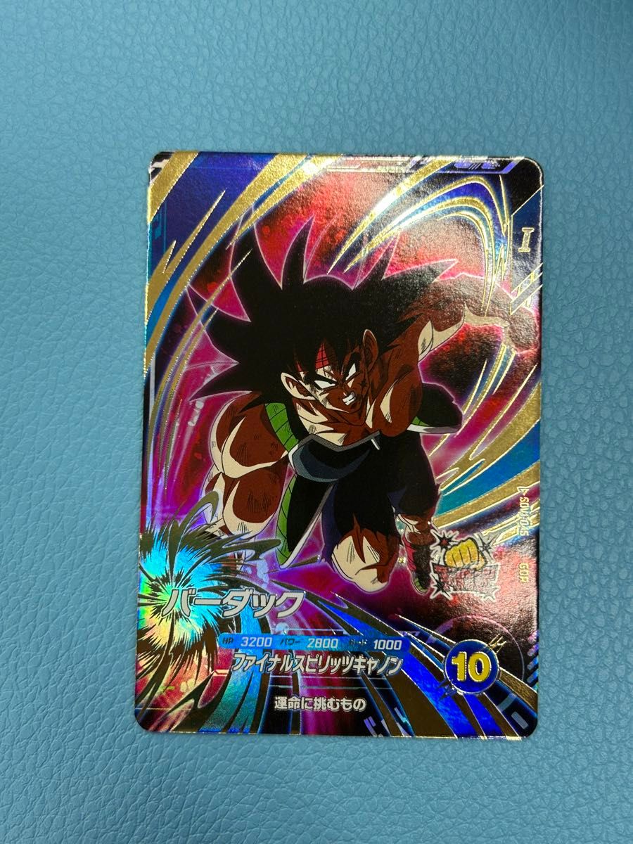 dbsdv sdv1-045 バーダック パラレル SDV1-045バーダック パラレル